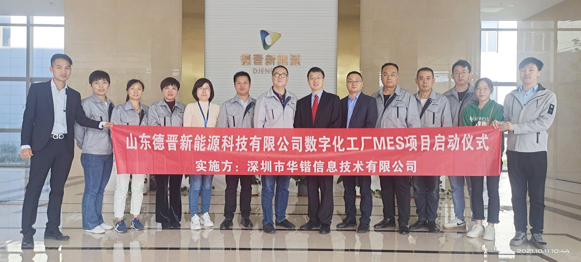 思锘谱爱财务咨询