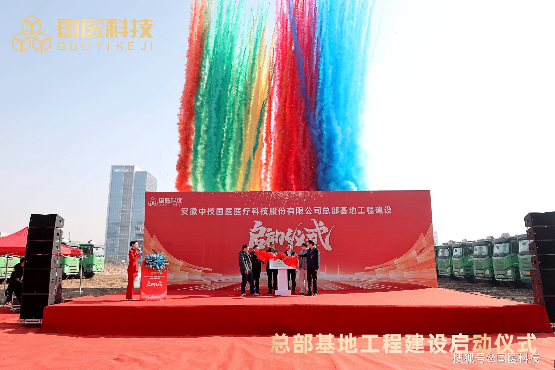思锘谱爱财务咨询